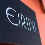 Eirini *