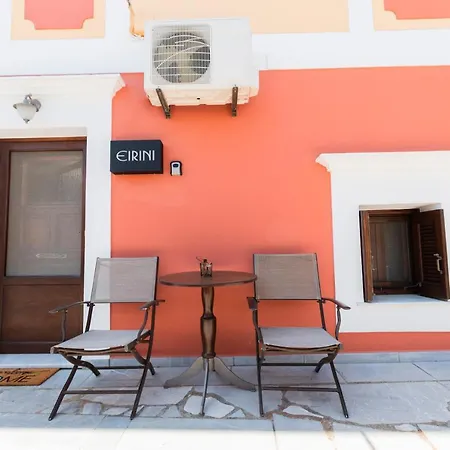 Appartement Eirini Sými