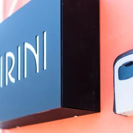 Eirini 시미
