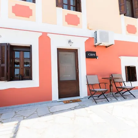 Eirini Apartment *